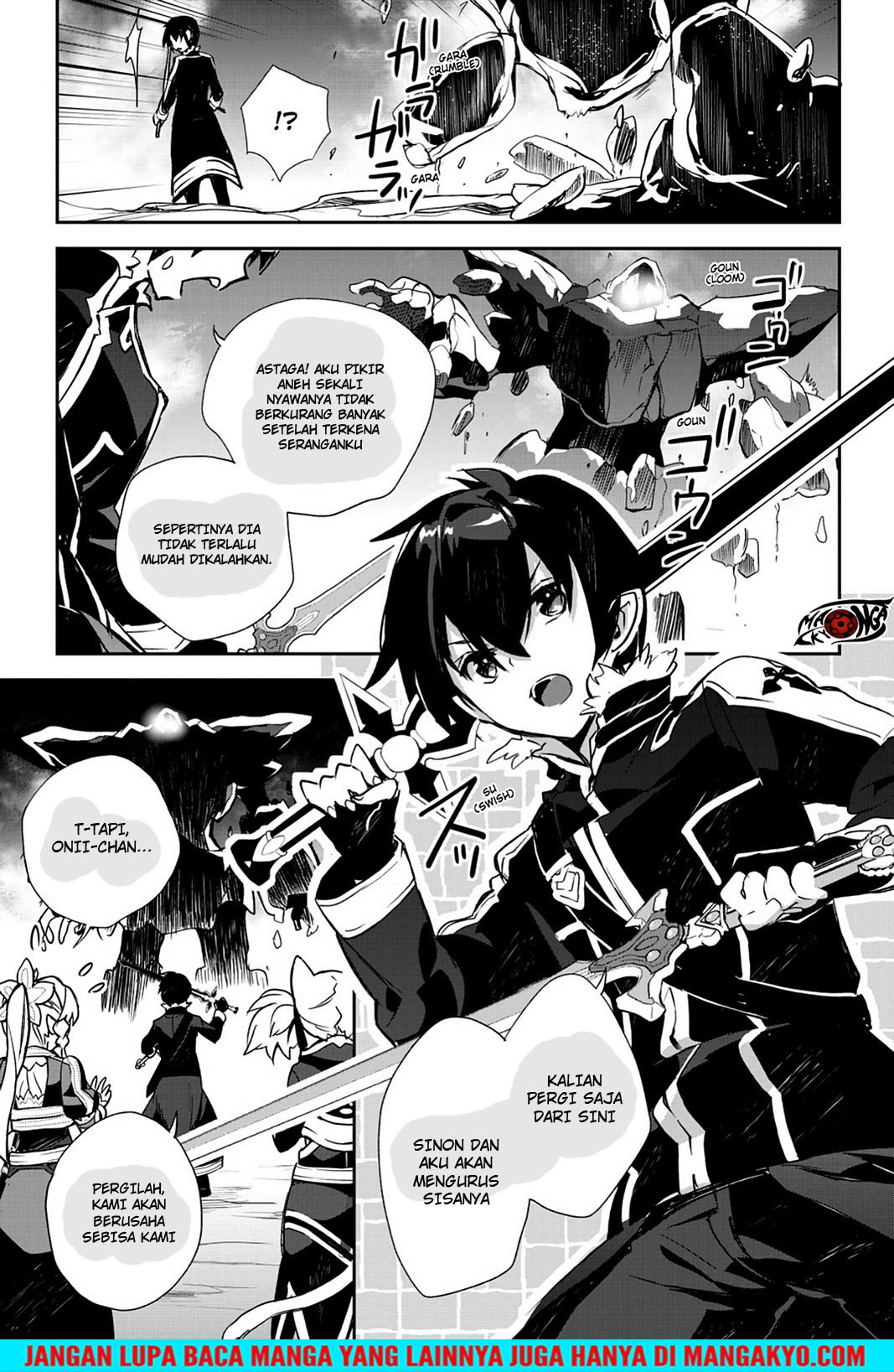 Sword Art Online: Girls Ops - Chapter 20 43