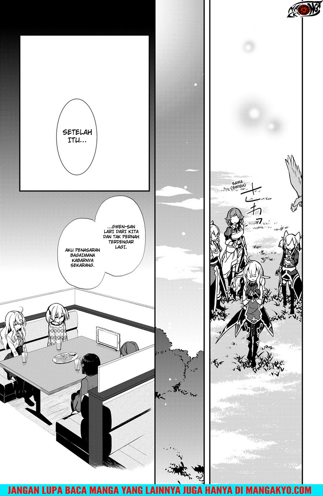 Sword Art Online: Girls Ops - Chapter 21 9