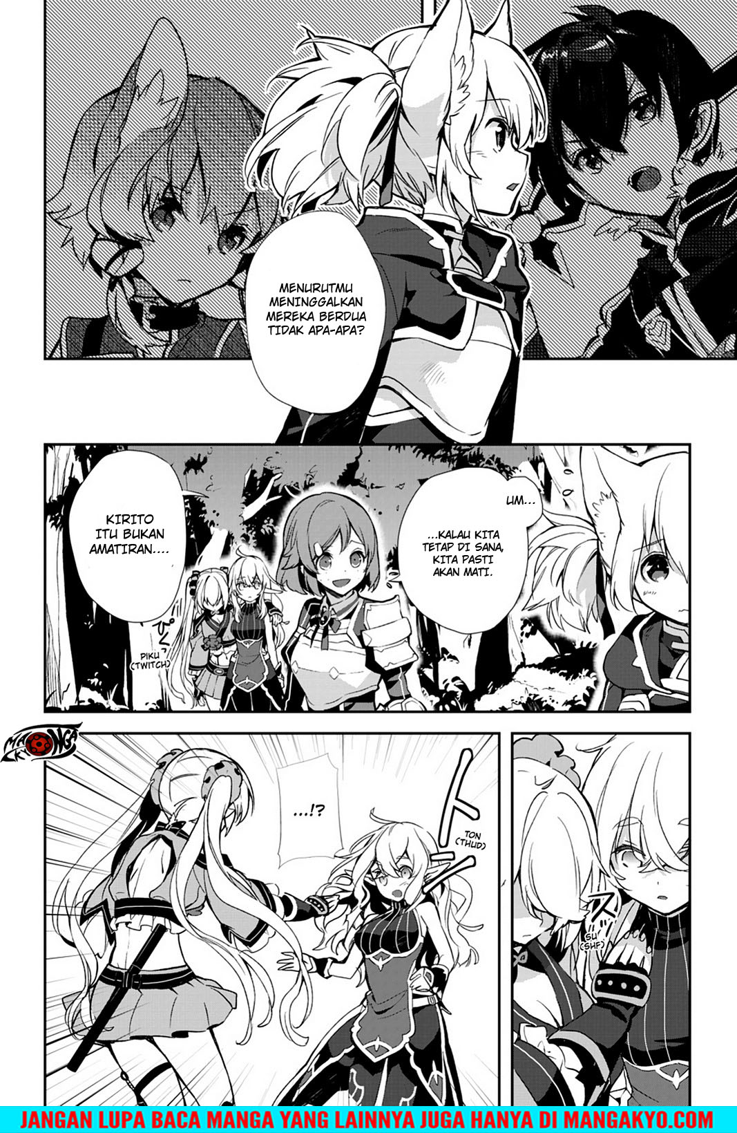 Sword Art Online: Girls Ops - Chapter 21 2