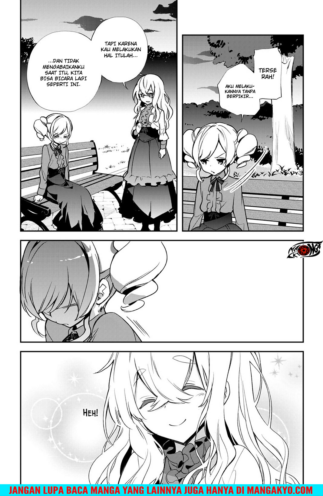 Sword Art Online: Girls Ops - Chapter 21 28