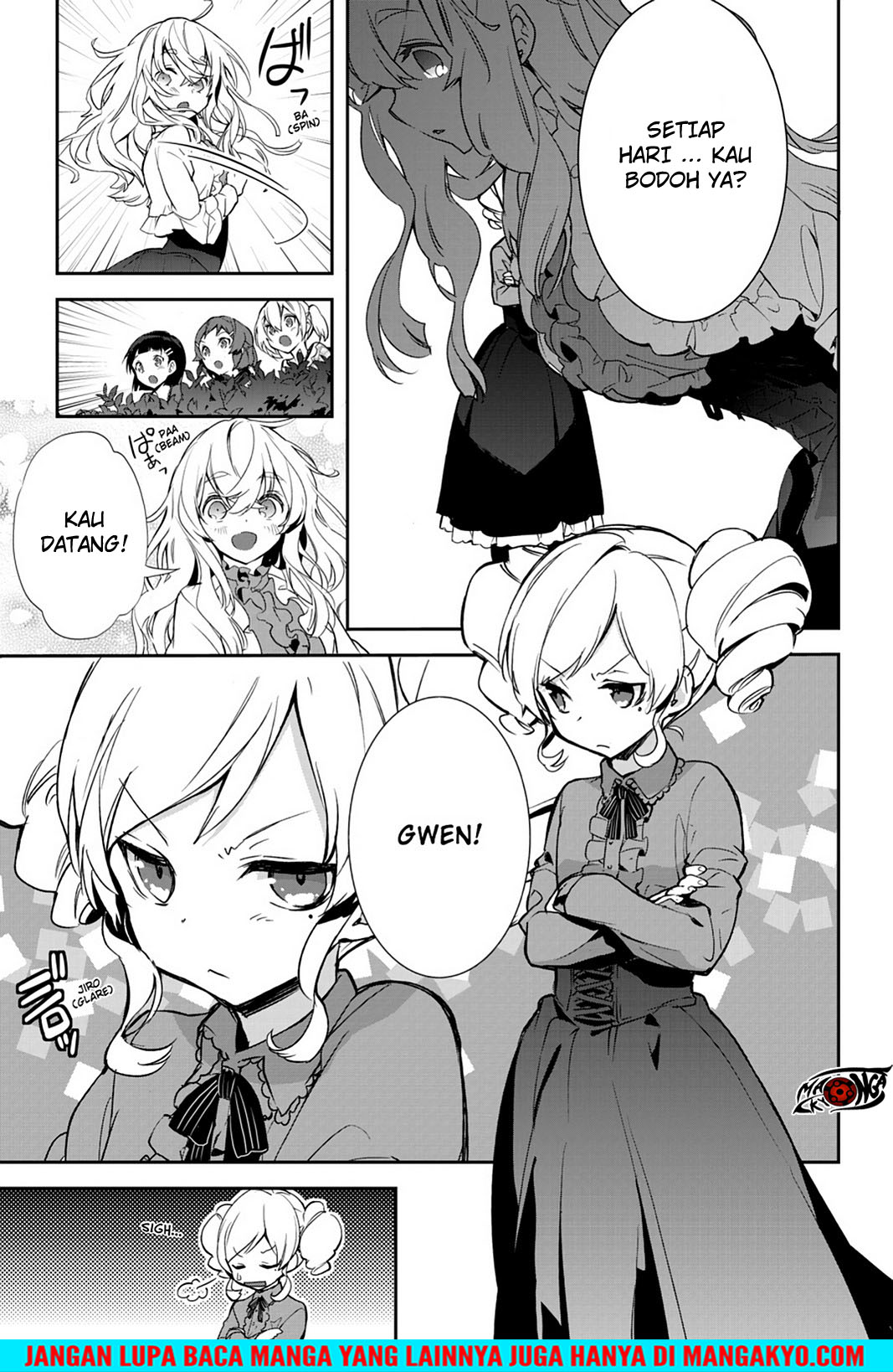 Sword Art Online: Girls Ops - Chapter 21 21