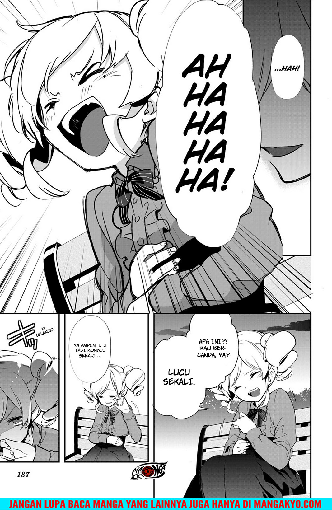Sword Art Online: Girls Ops - Chapter 21 25
