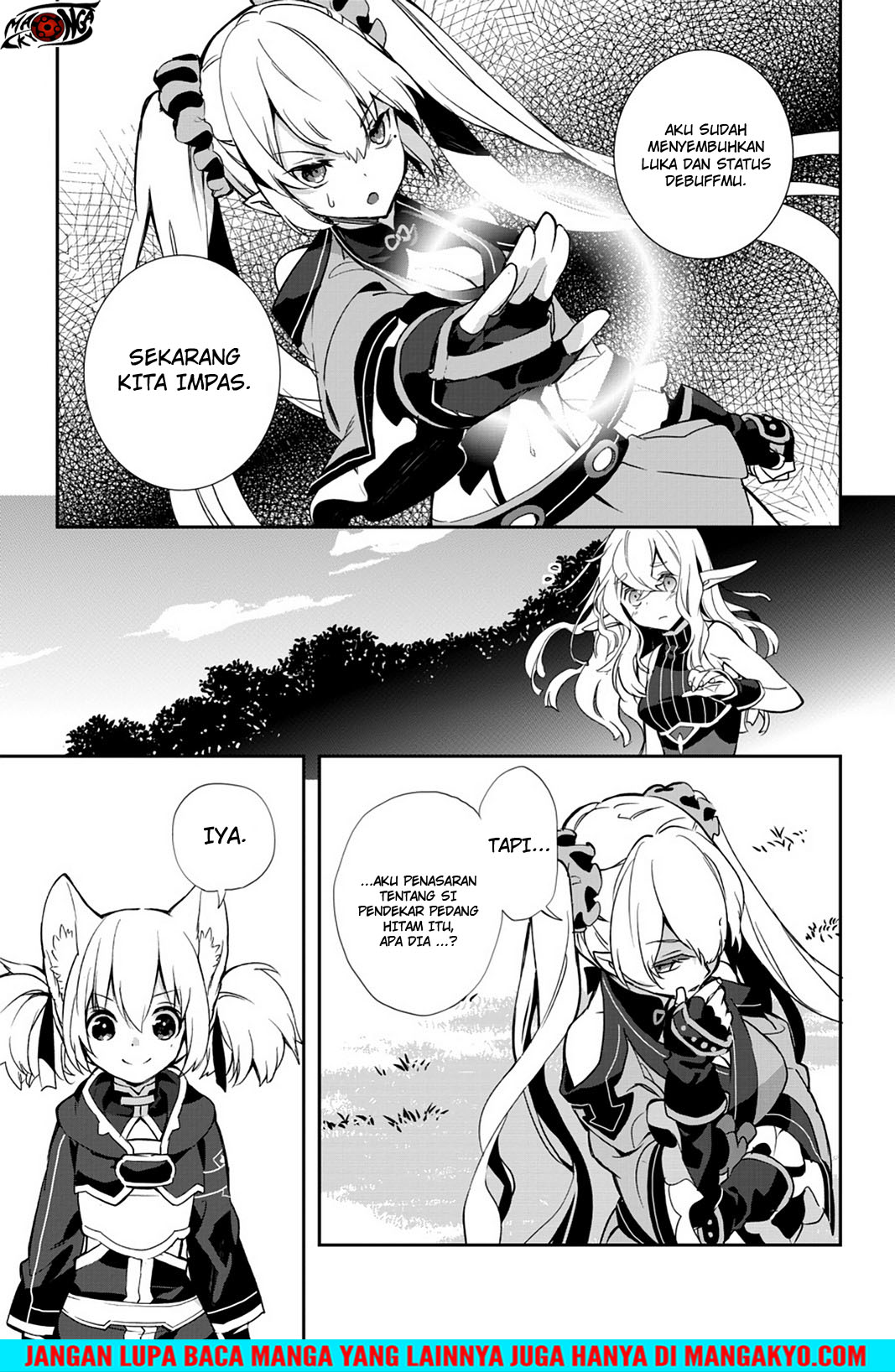Sword Art Online: Girls Ops - Chapter 21 3