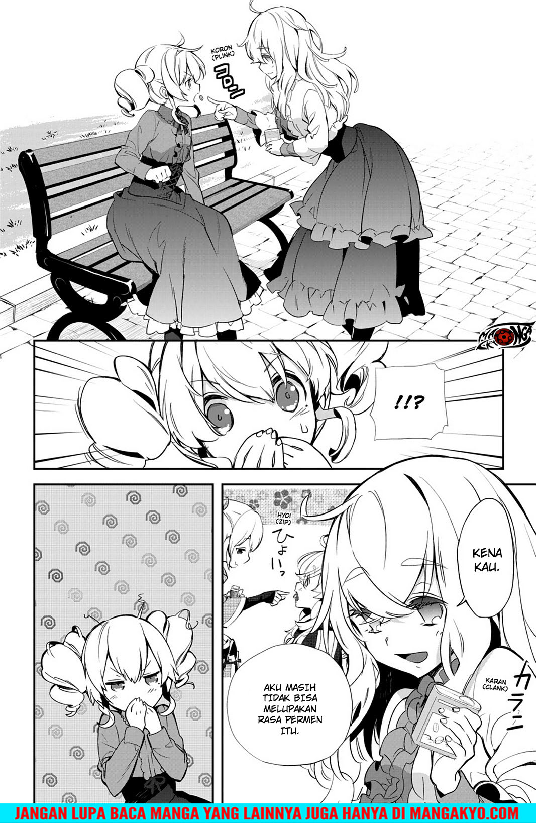 Sword Art Online: Girls Ops - Chapter 21 30