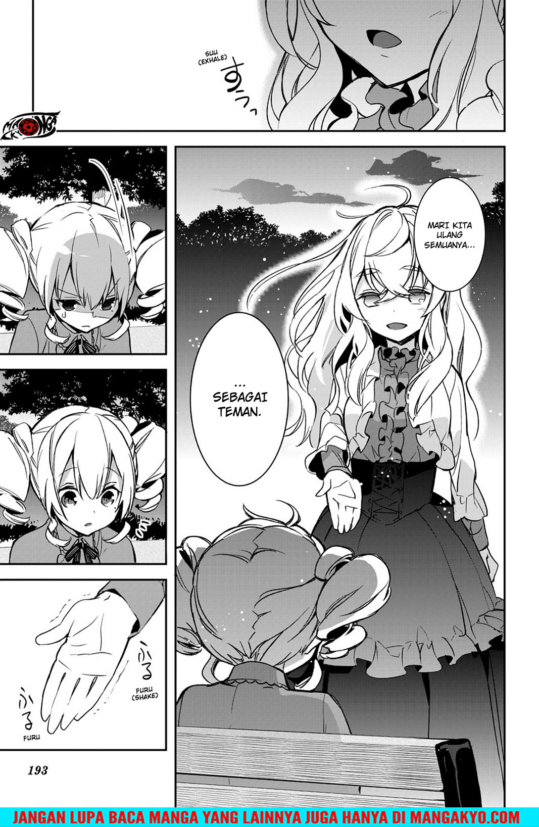 Sword Art Online: Girls Ops - Chapter 21 31