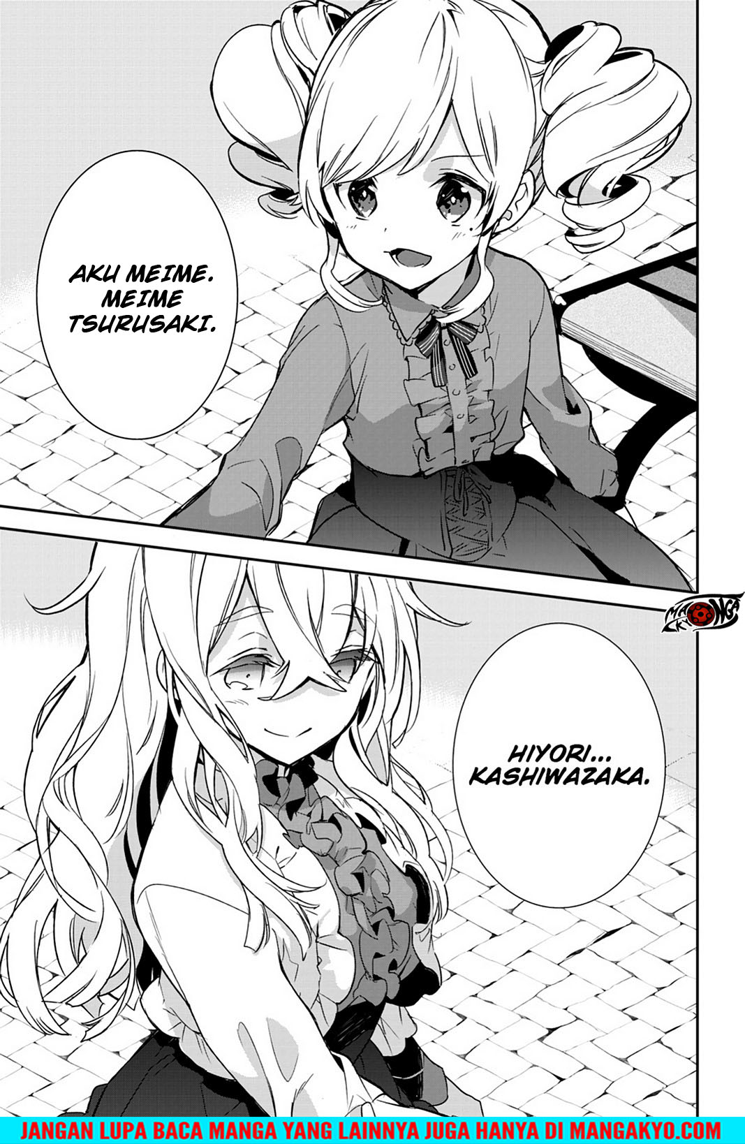 Sword Art Online: Girls Ops - Chapter 21 37
