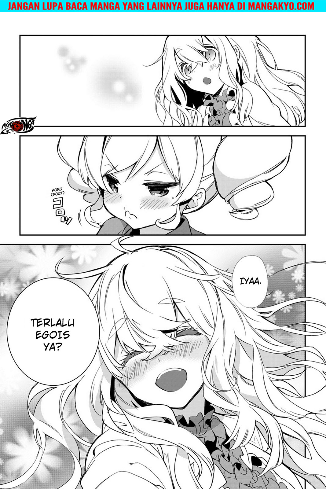 Sword Art Online: Girls Ops - Chapter 21 35
