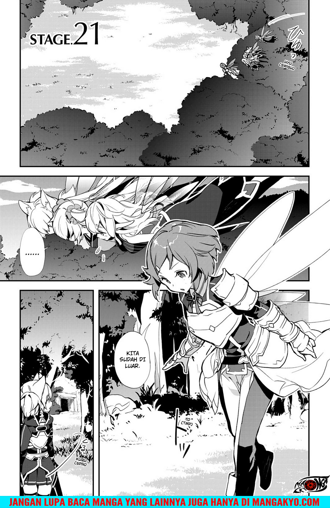 Sword Art Online: Girls Ops - Chapter 21 1