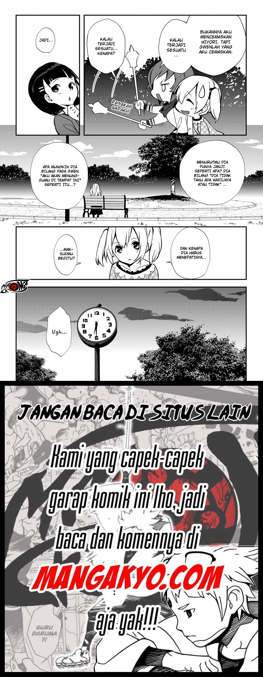 Sword Art Online: Girls Ops - Chapter 21 19
