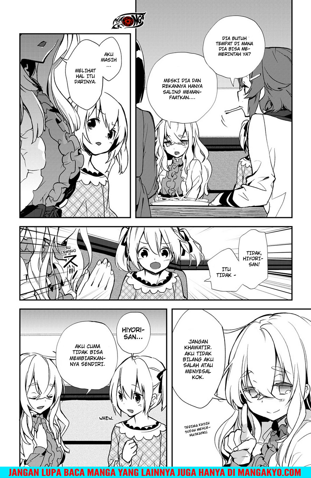 Sword Art Online: Girls Ops - Chapter 21 12