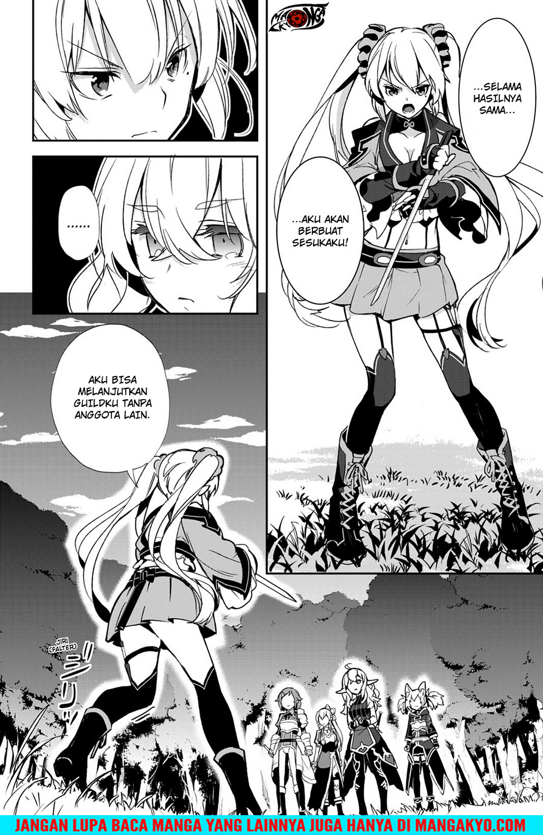 Sword Art Online: Girls Ops - Chapter 21 6