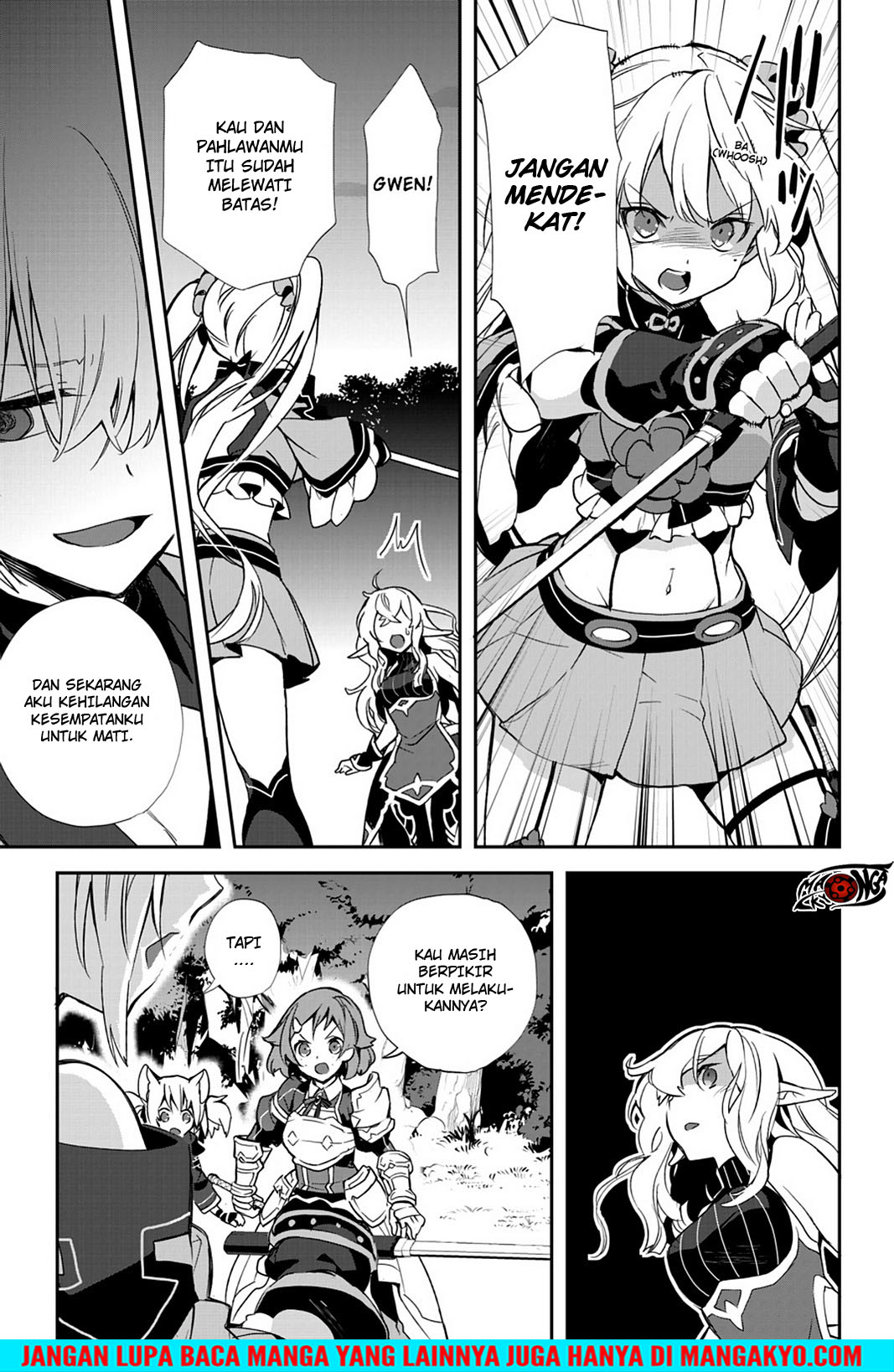Sword Art Online: Girls Ops - Chapter 21 5