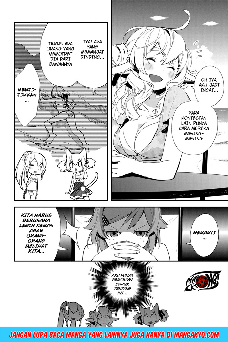 Sword Art Online: Girls Ops - Chapter 08 8