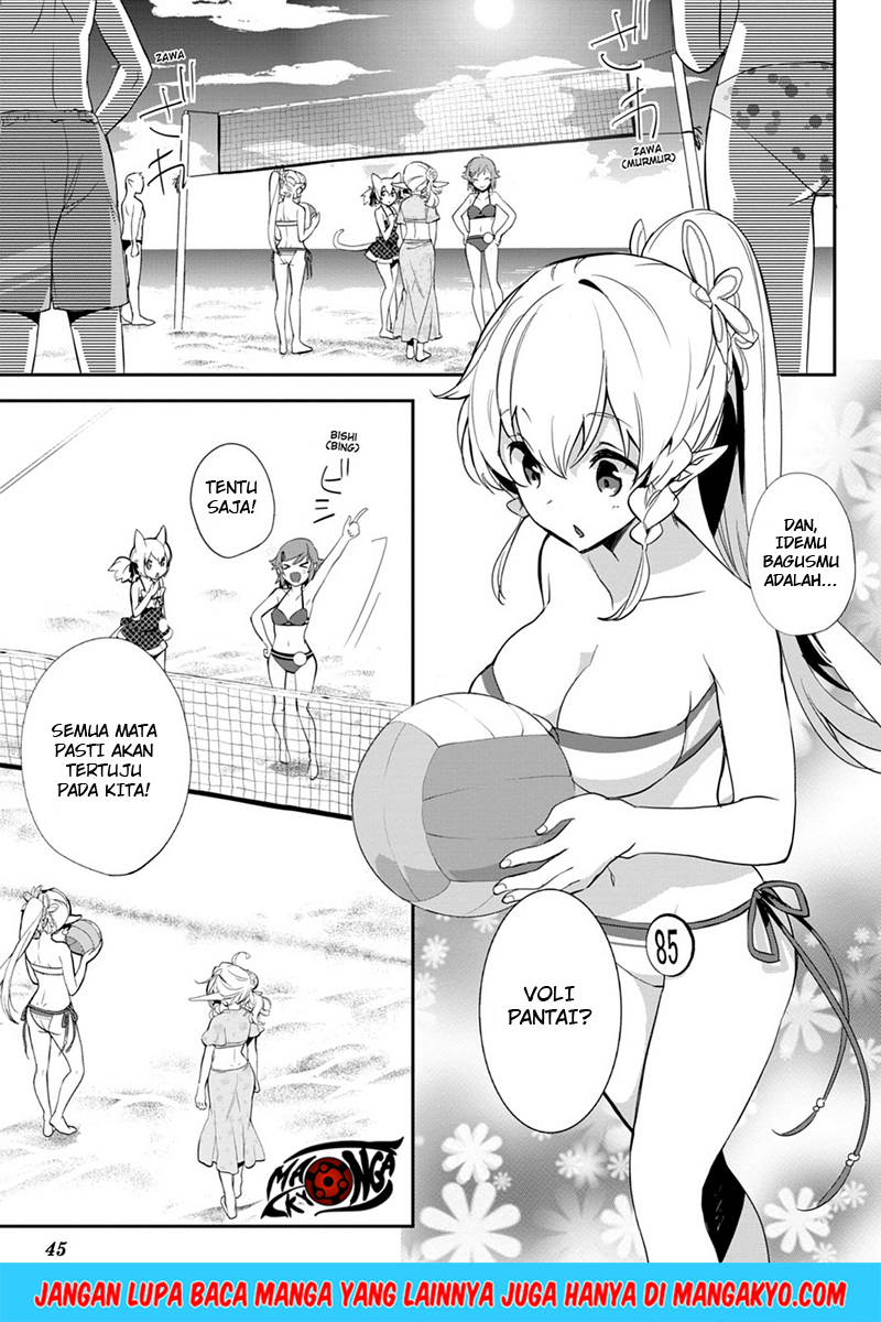 Sword Art Online: Girls Ops - Chapter 08 9