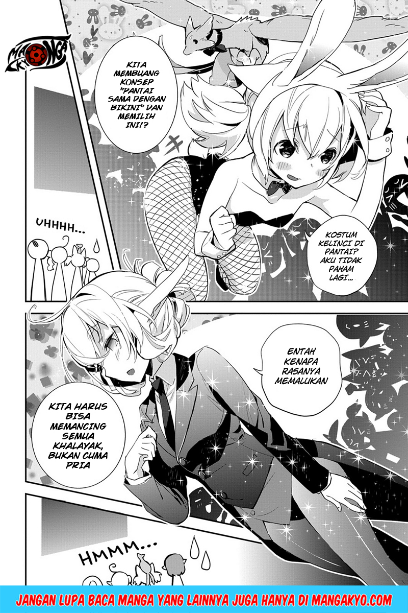 Sword Art Online: Girls Ops - Chapter 08 28