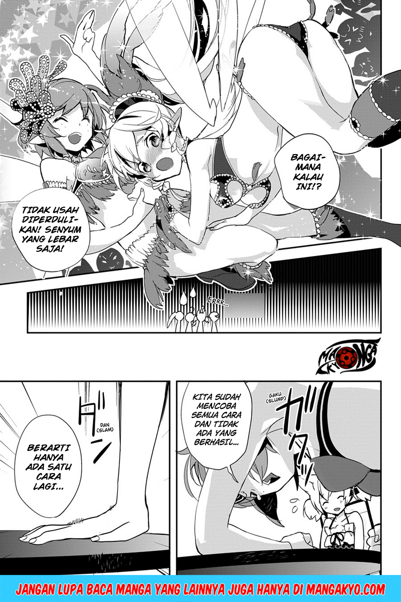 Sword Art Online: Girls Ops - Chapter 08 29