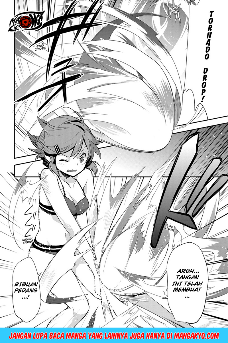 Sword Art Online: Girls Ops - Chapter 08 22