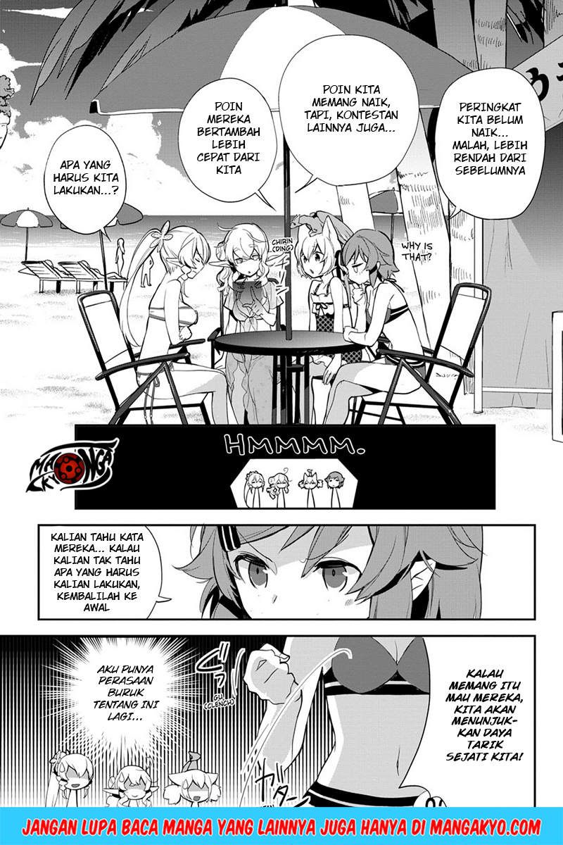 Sword Art Online: Girls Ops - Chapter 08 27