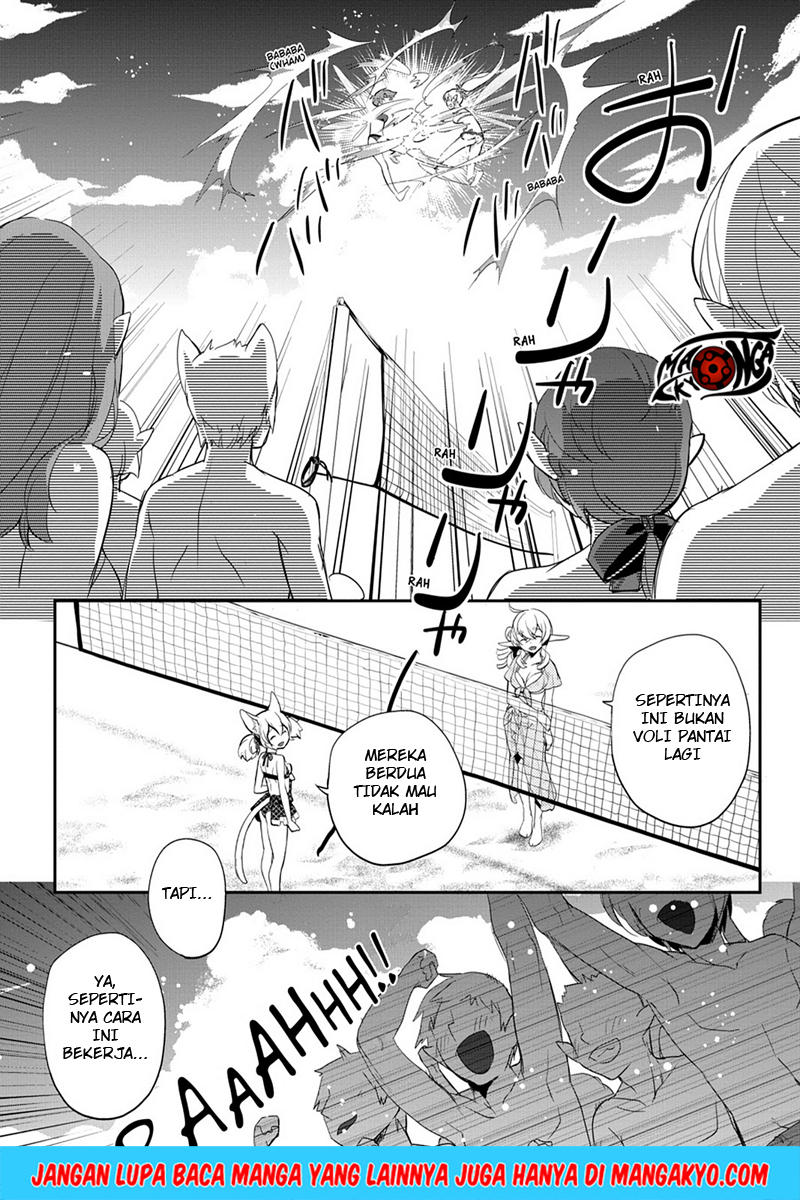Sword Art Online: Girls Ops - Chapter 08 25