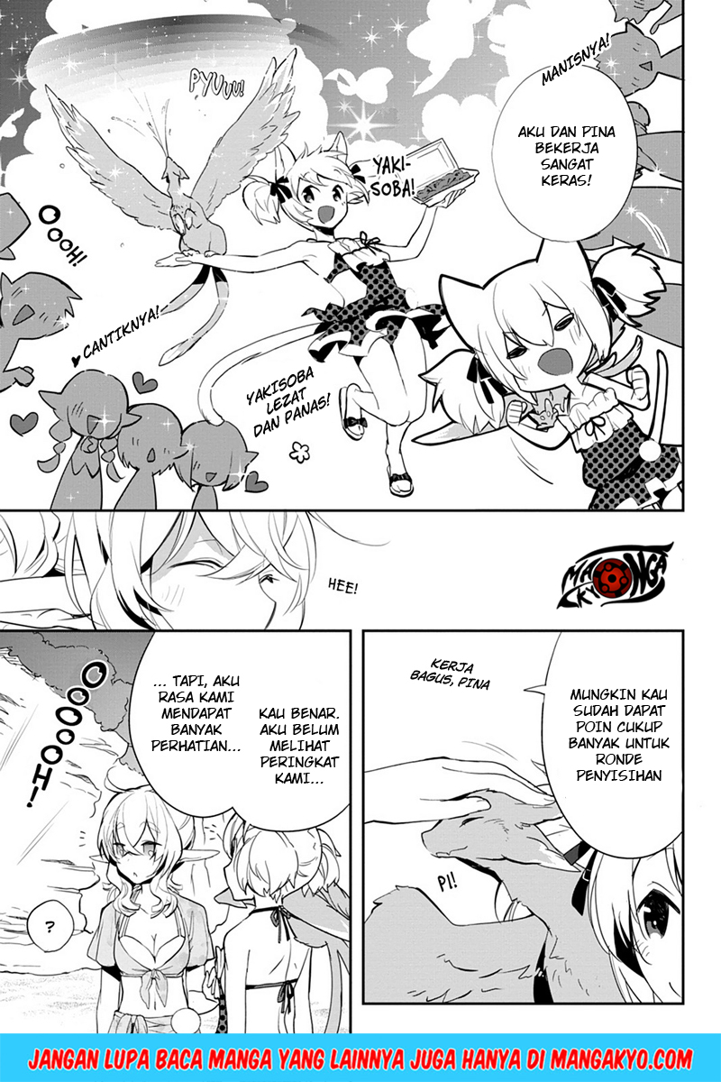 Sword Art Online: Girls Ops - Chapter 08 3