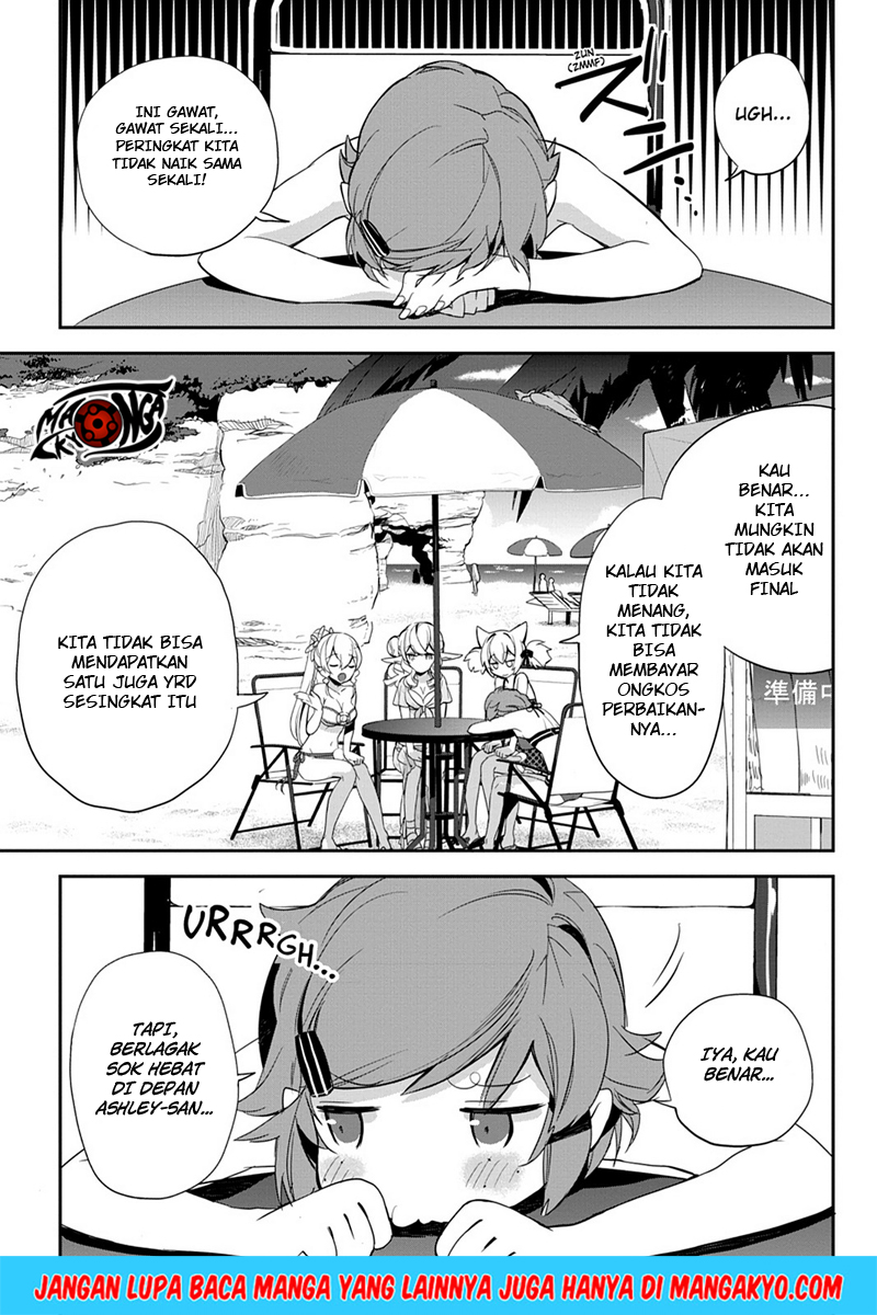 Sword Art Online: Girls Ops - Chapter 08 31
