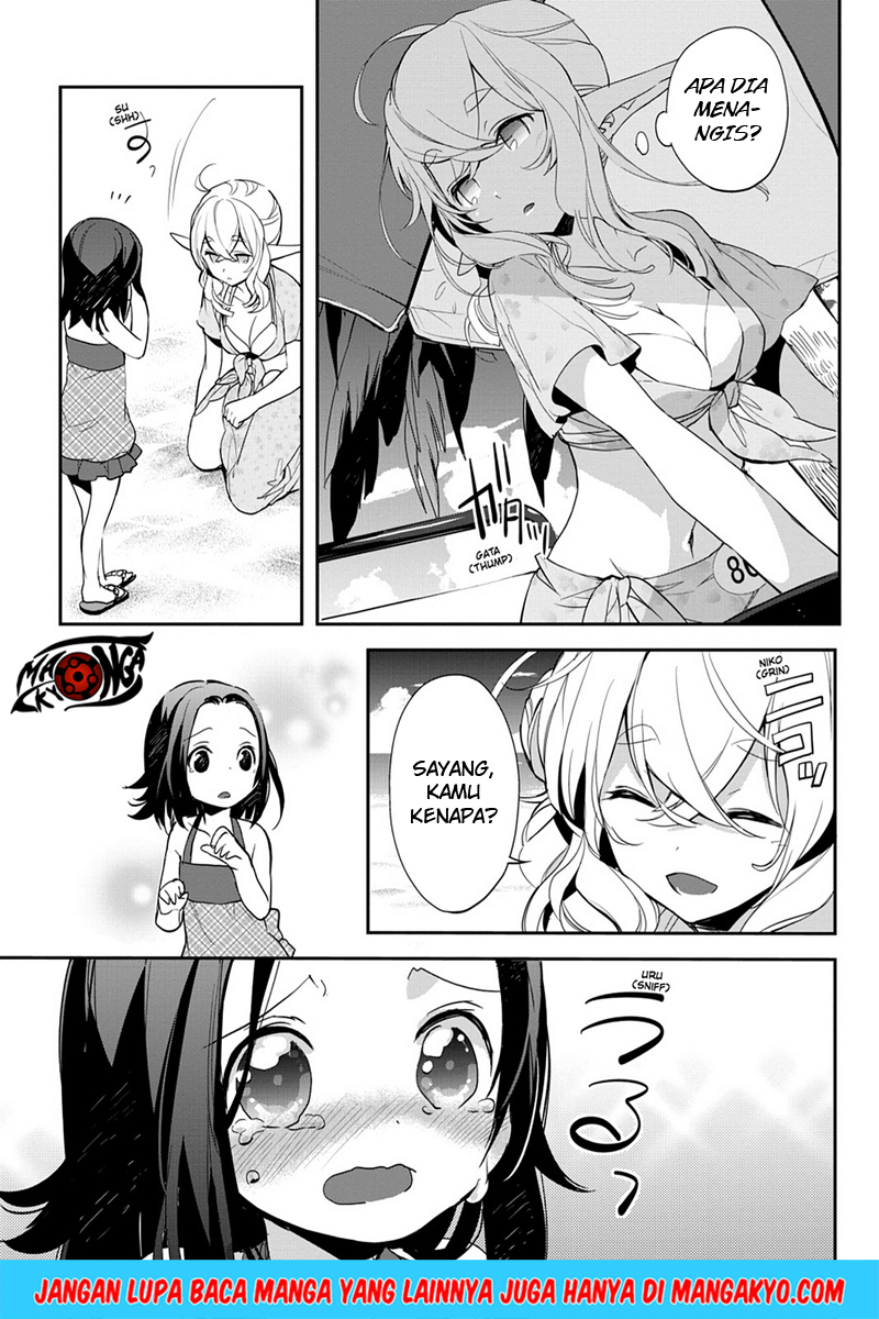 Sword Art Online: Girls Ops - Chapter 08 35