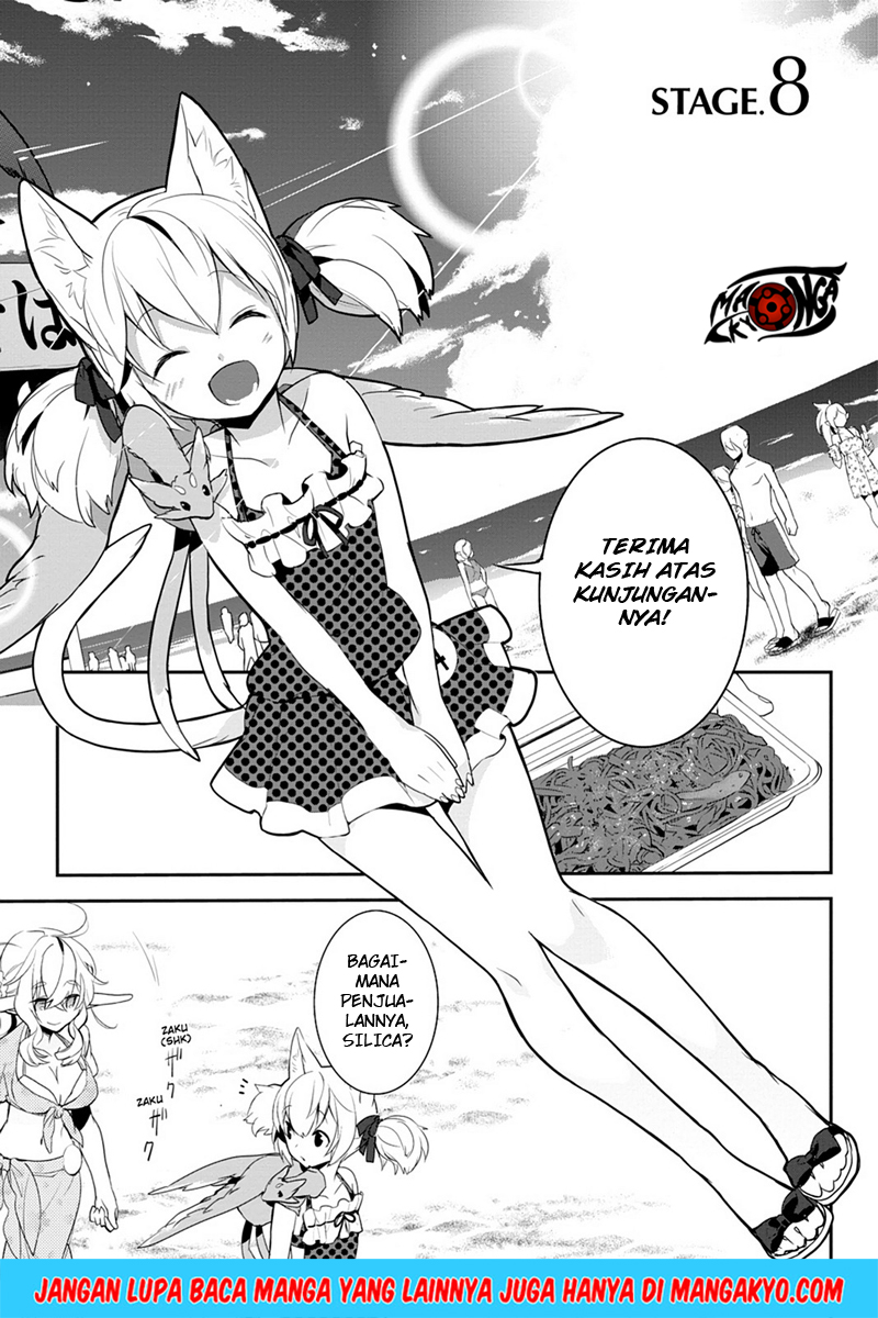 Sword Art Online: Girls Ops - Chapter 08 1