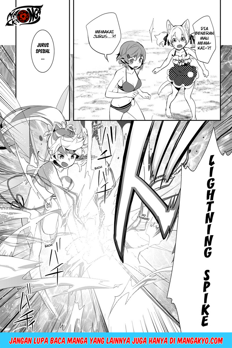 Sword Art Online: Girls Ops - Chapter 08 19