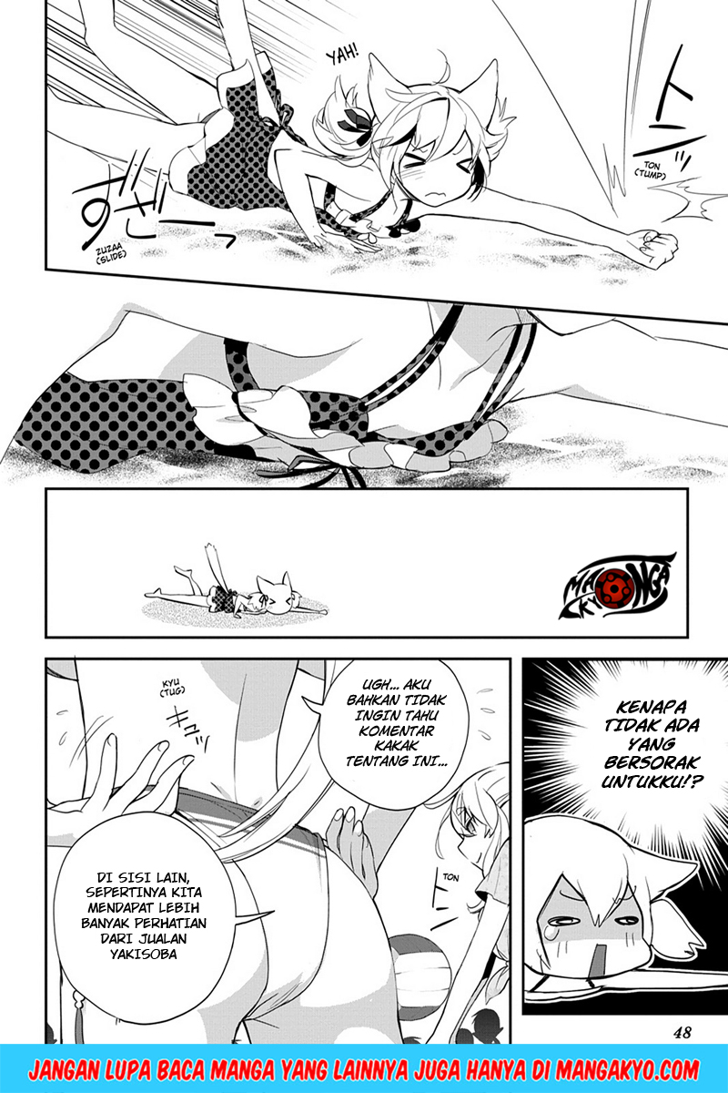 Sword Art Online: Girls Ops - Chapter 08 12