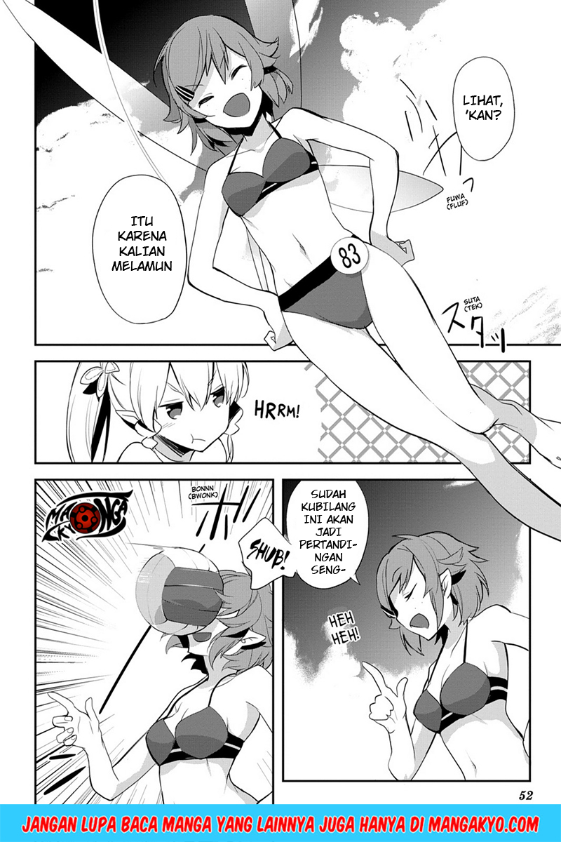 Sword Art Online: Girls Ops - Chapter 08 16