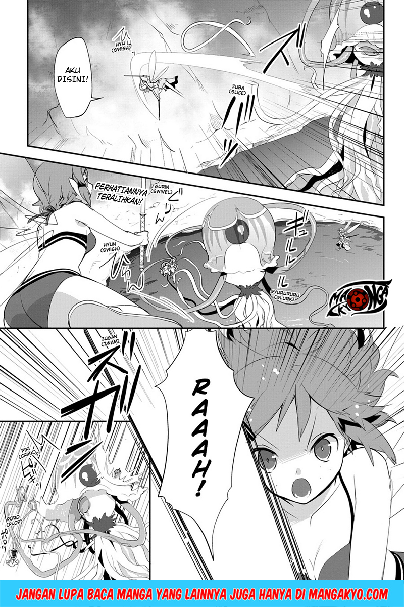 Sword Art Online: Girls Ops - Chapter 09 27 Sword Art Online: Girls Ops - Chapter 09 27