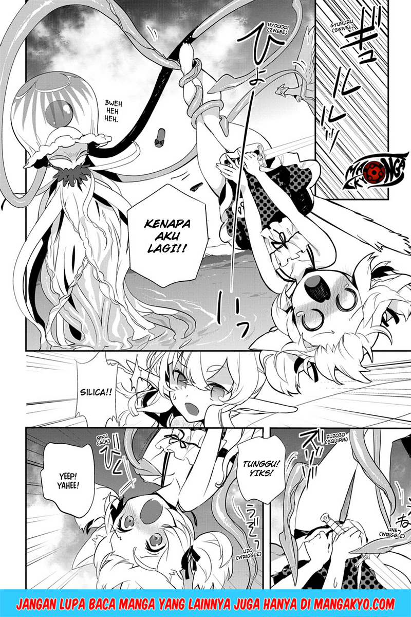 Sword Art Online: Girls Ops - Chapter 09 24 Sword Art Online: Girls Ops - Chapter 09 24