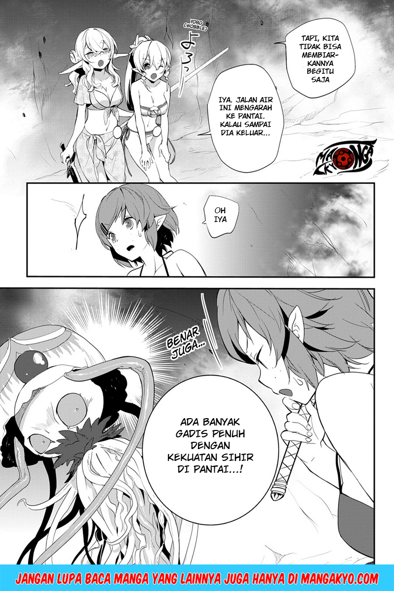 Sword Art Online: Girls Ops - Chapter 09 35 Sword Art Online: Girls Ops - Chapter 09 35
