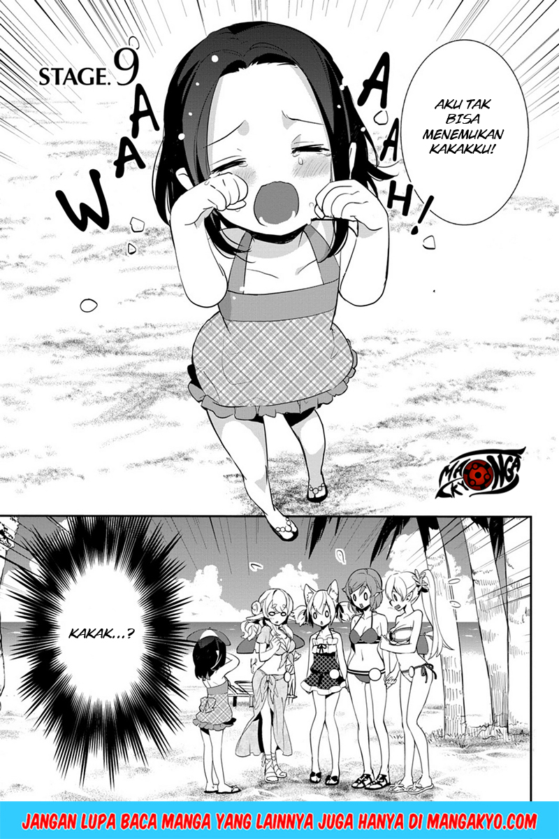 Sword Art Online: Girls Ops - Chapter 09 1 Sword Art Online: Girls Ops - Chapter 09 1