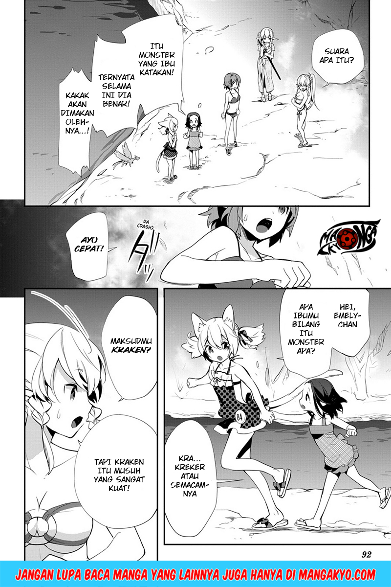 Sword Art Online: Girls Ops - Chapter 09 18 Sword Art Online: Girls Ops - Chapter 09 18