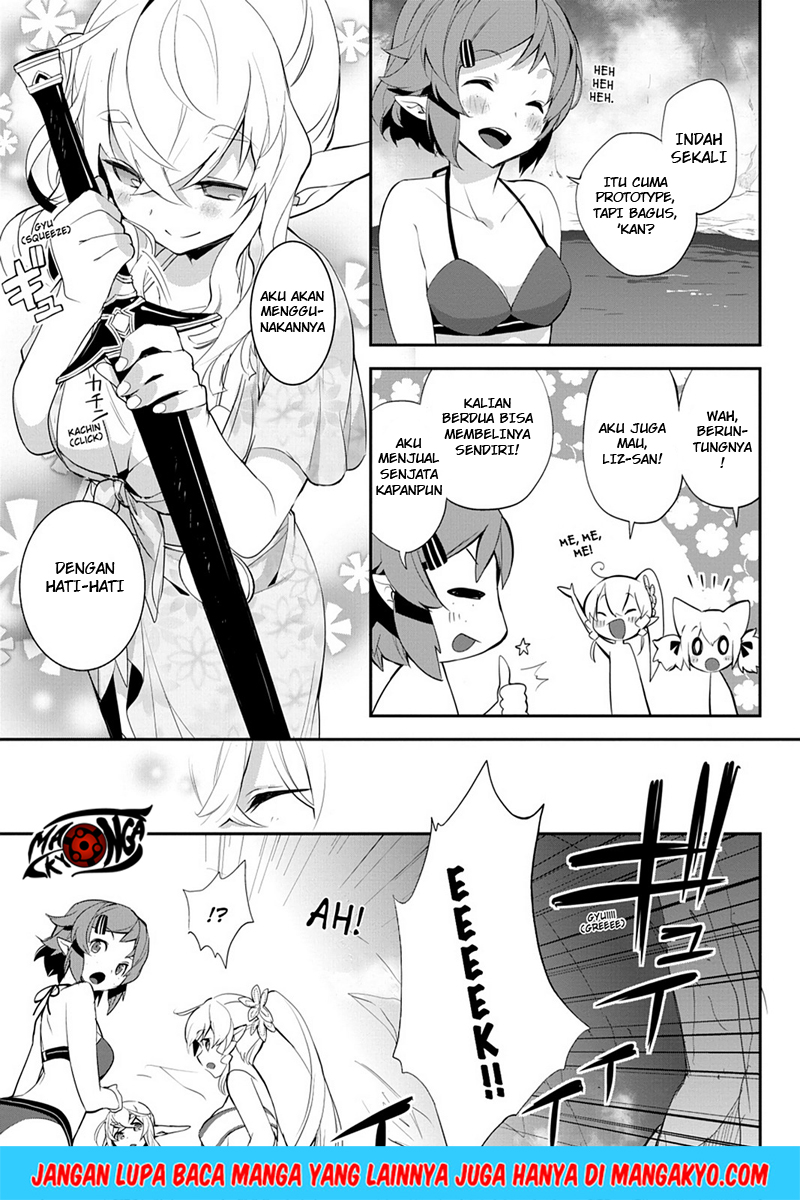 Sword Art Online: Girls Ops - Chapter 09 17 Sword Art Online: Girls Ops - Chapter 09 17