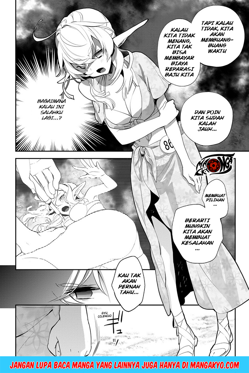 Sword Art Online: Girls Ops - Chapter 09 6 Sword Art Online: Girls Ops - Chapter 09 6