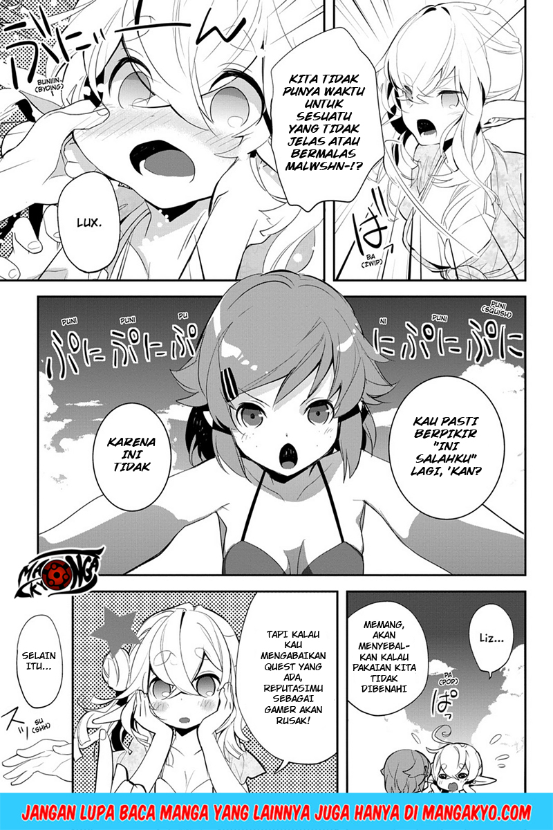 Sword Art Online: Girls Ops - Chapter 09 7 Sword Art Online: Girls Ops - Chapter 09 7