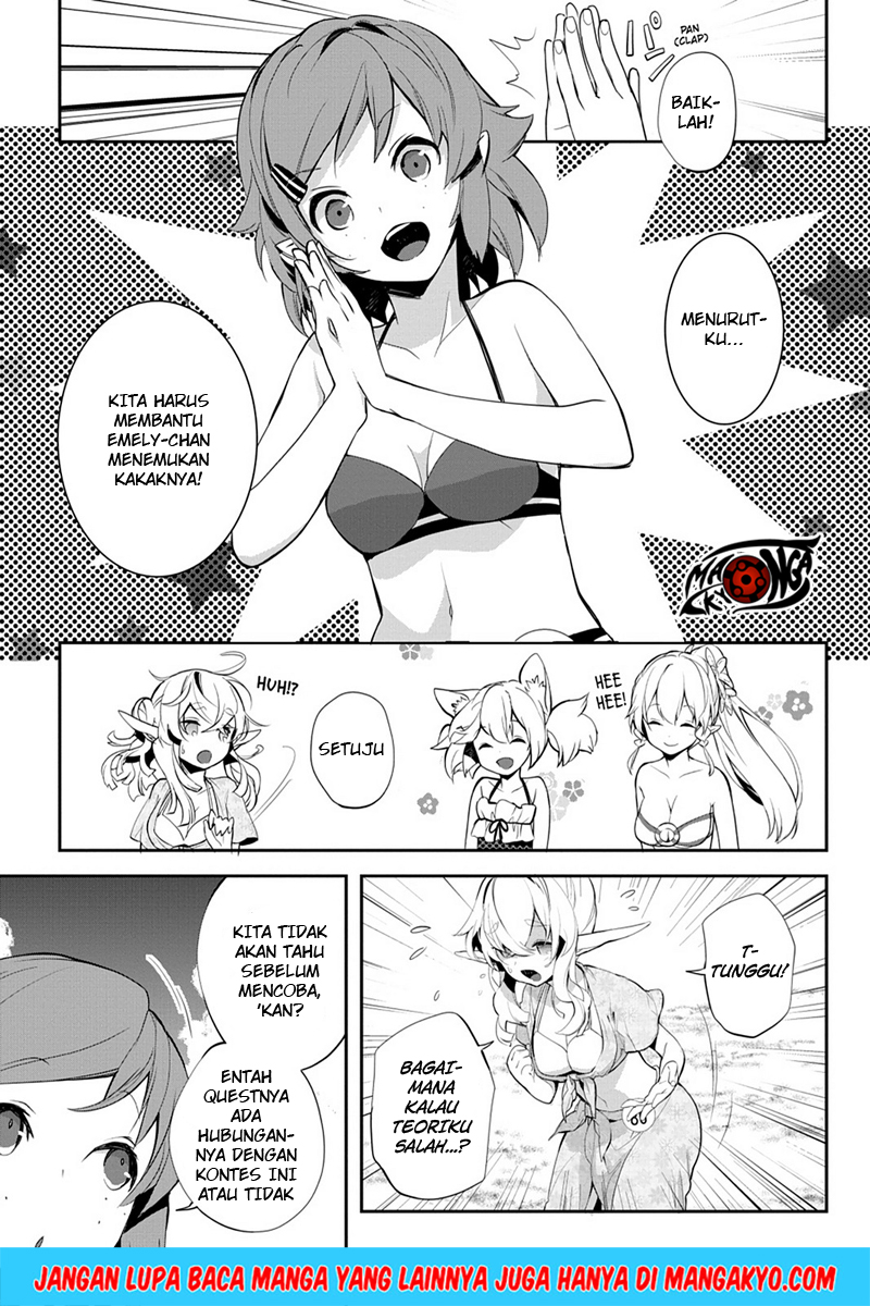 Sword Art Online: Girls Ops - Chapter 09 5 Sword Art Online: Girls Ops - Chapter 09 5