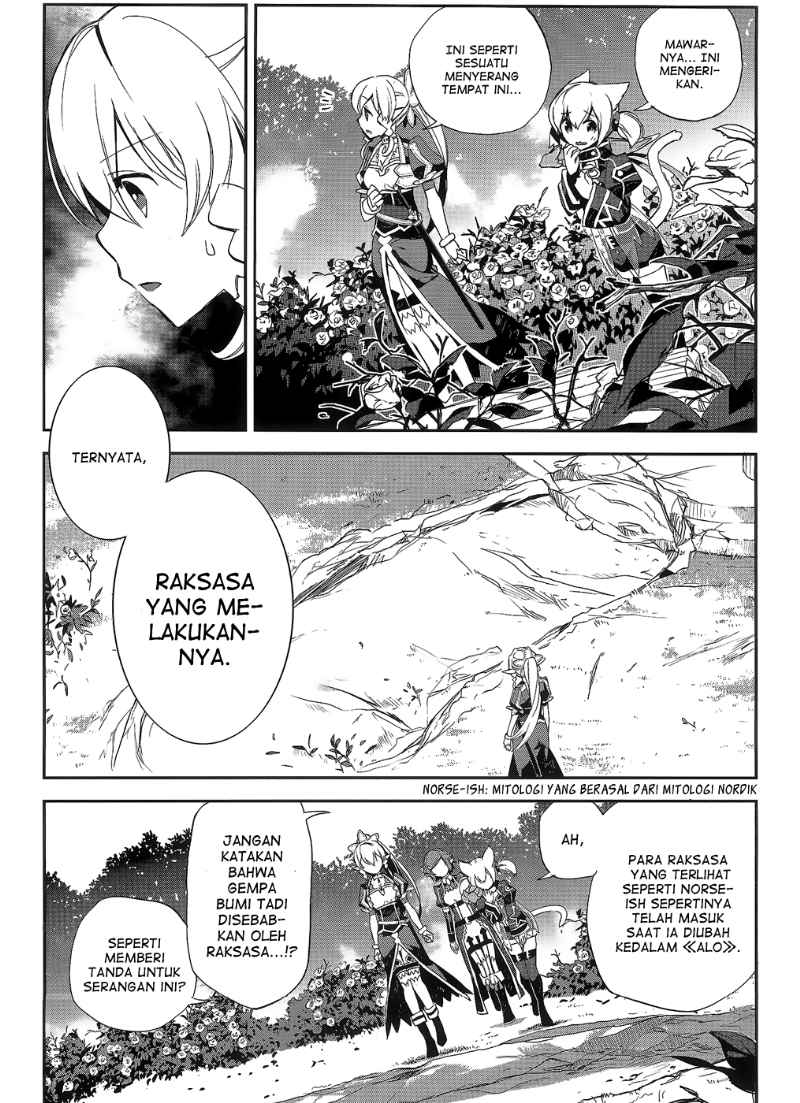 Sword Art Online: Girls Ops - Chapter 02 28