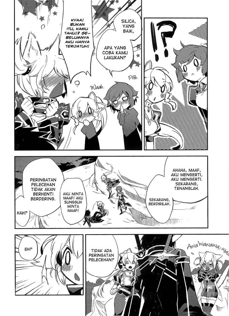 Sword Art Online: Girls Ops - Chapter 02 20
