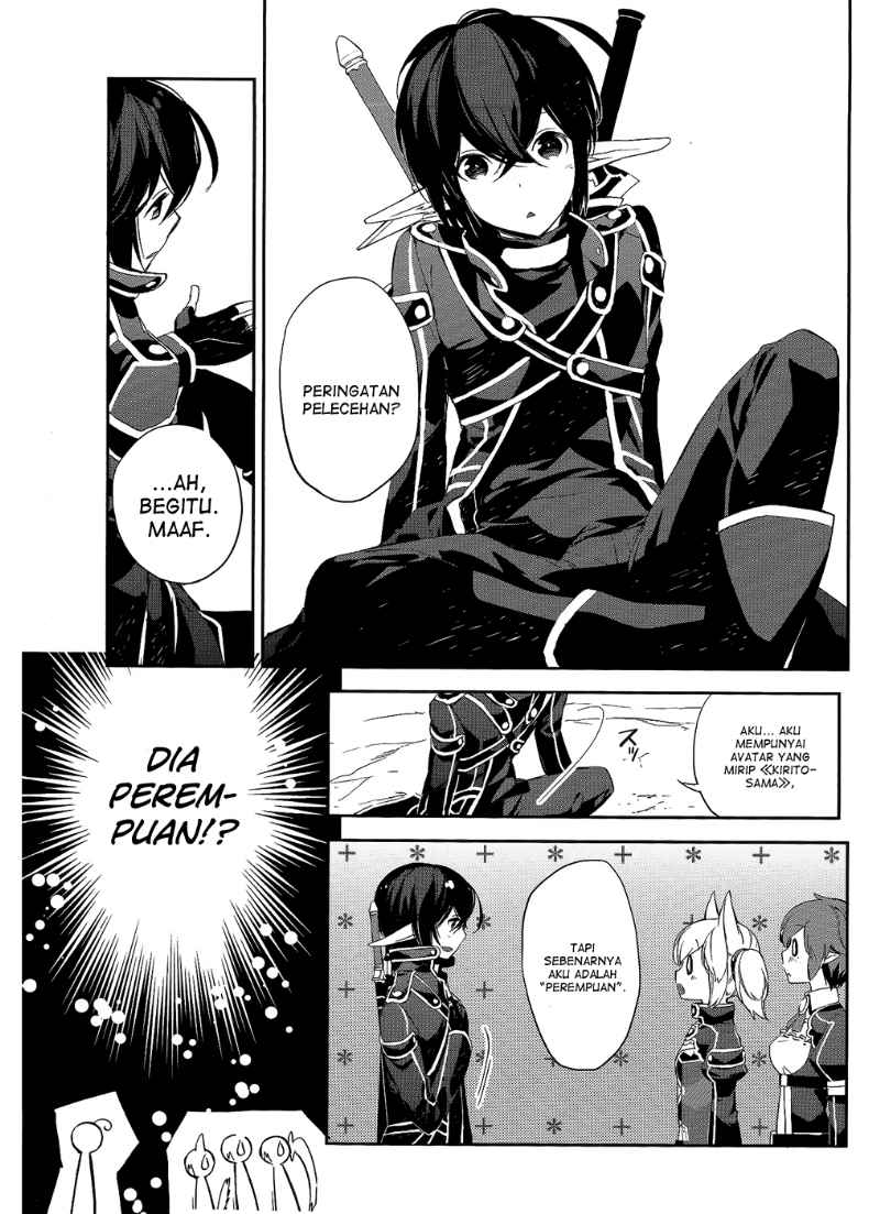 Sword Art Online: Girls Ops - Chapter 02 21
