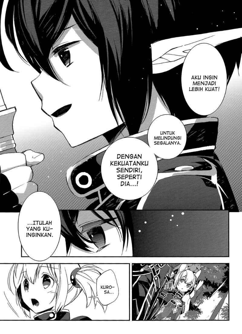 Sword Art Online: Girls Ops - Chapter 02 25