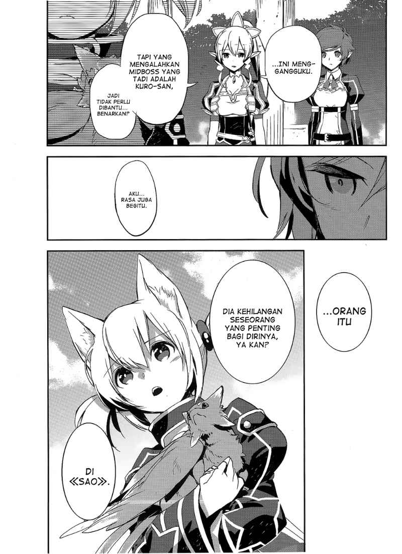 Sword Art Online: Girls Ops - Chapter 02 38
