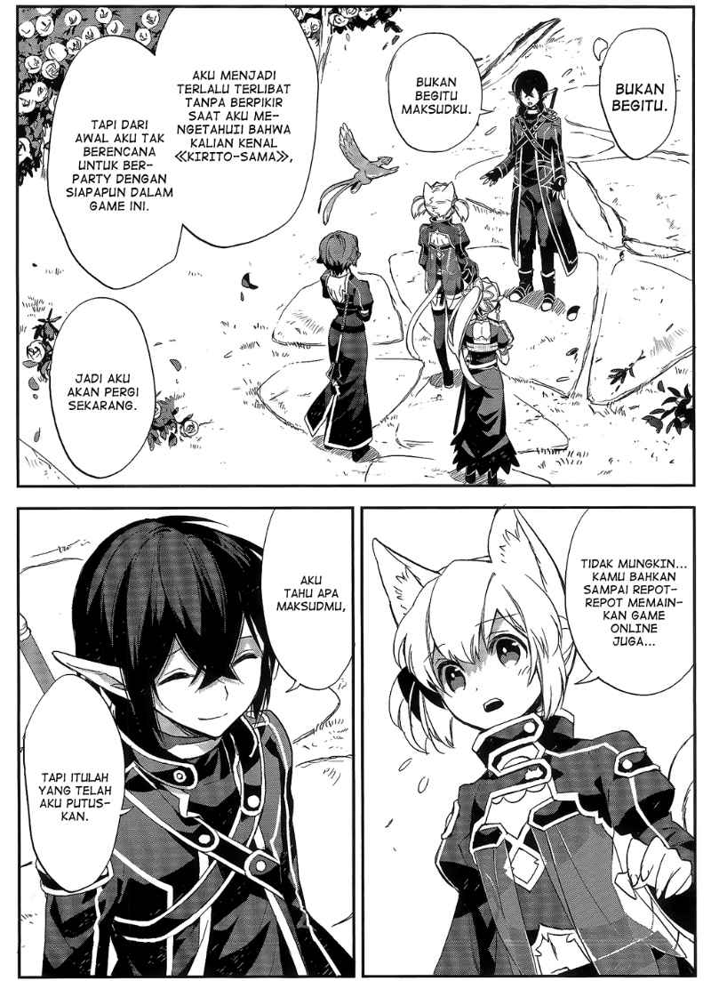 Sword Art Online: Girls Ops - Chapter 02 34