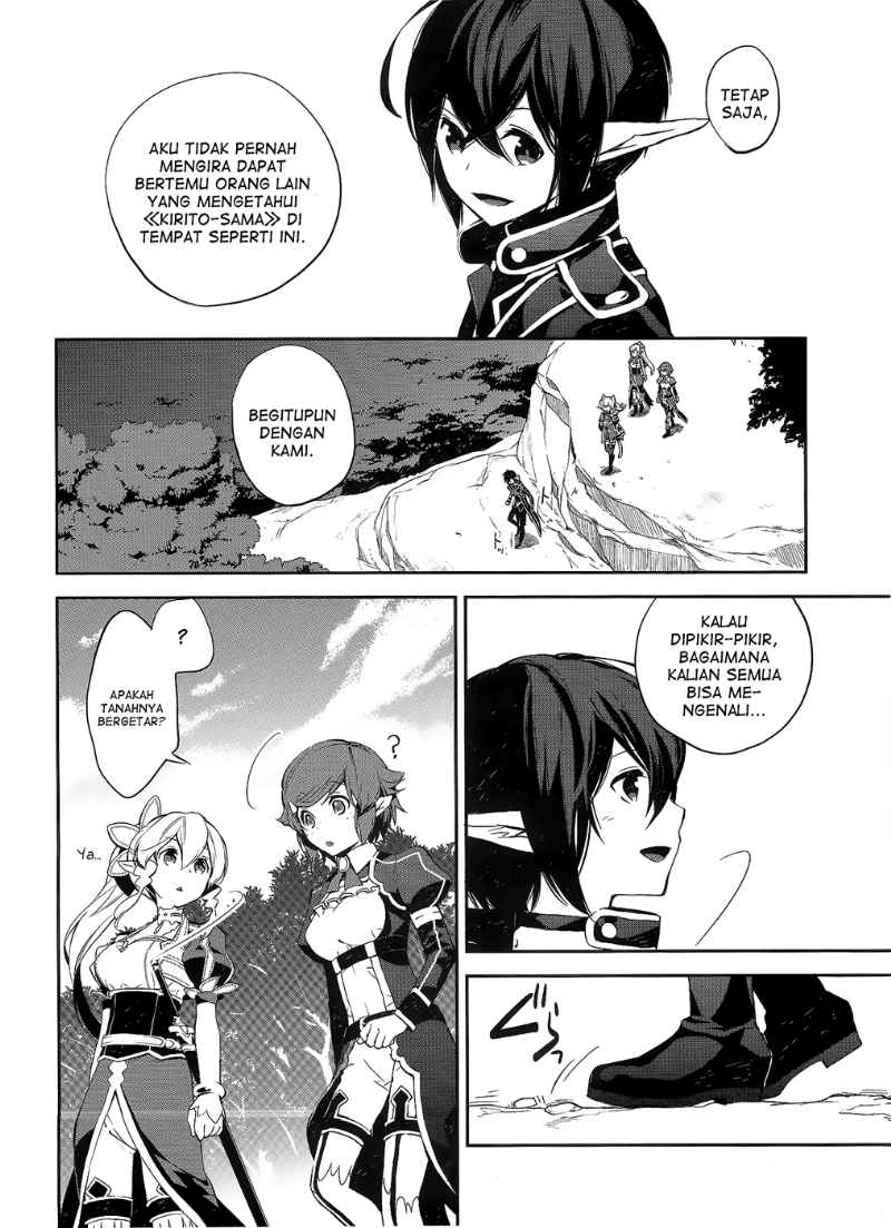 Sword Art Online: Girls Ops - Chapter 02 16