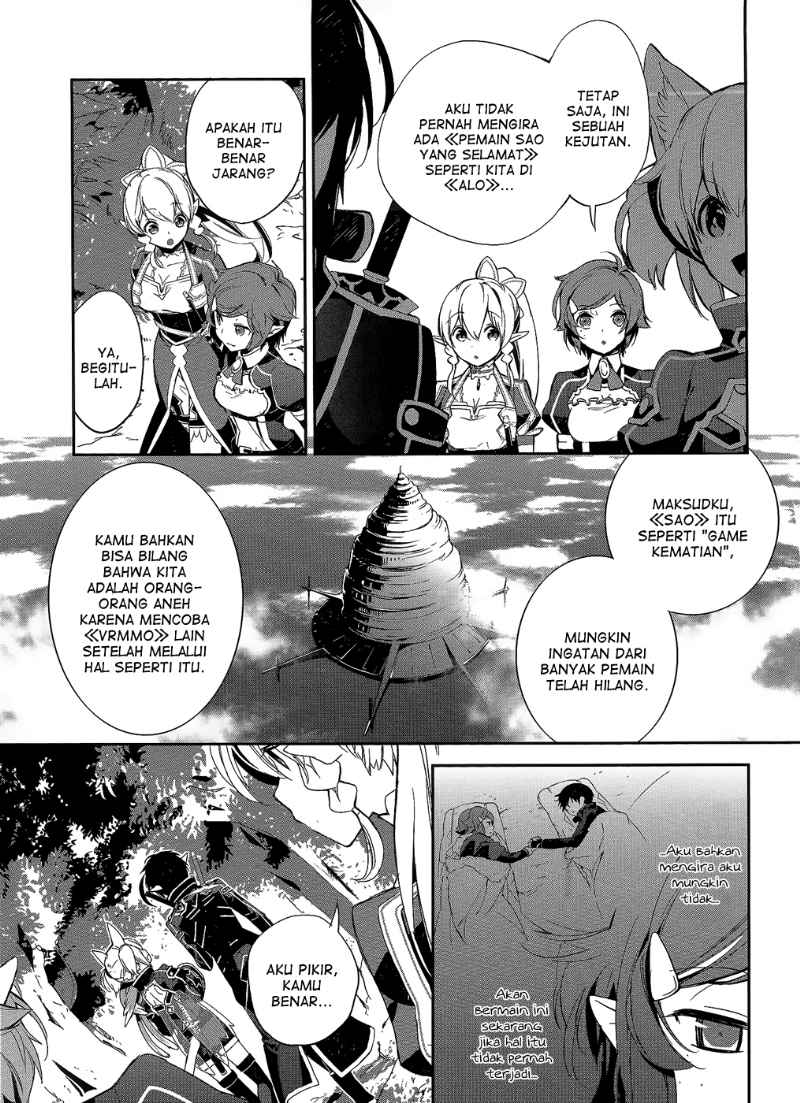 Sword Art Online: Girls Ops - Chapter 02 15