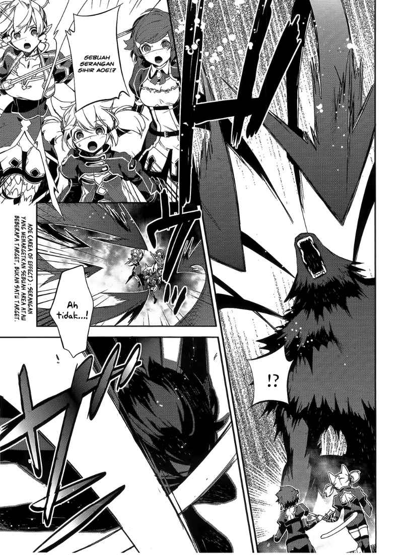 Sword Art Online: Girls Ops - Chapter 02 6