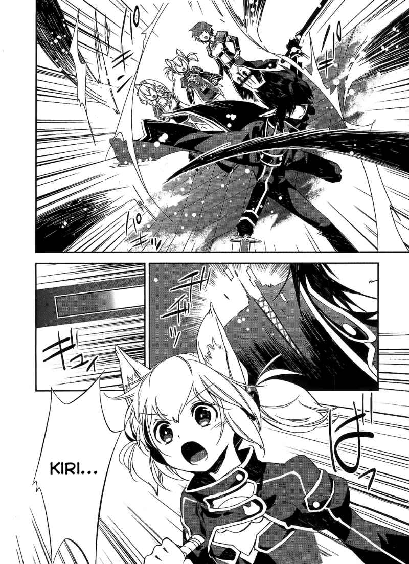 Sword Art Online: Girls Ops - Chapter 02 7