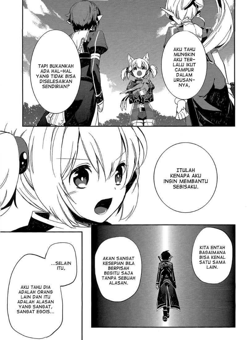Sword Art Online: Girls Ops - Chapter 02 42